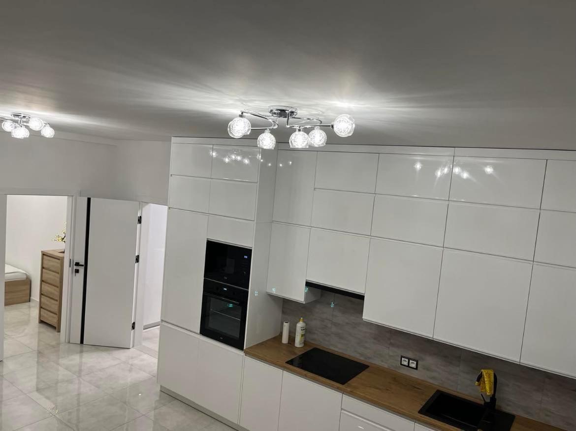 Magnoliowy Apartment *