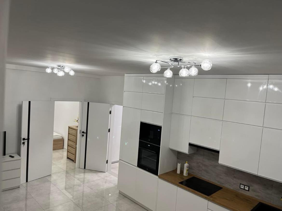 Magnoliowy Apartment